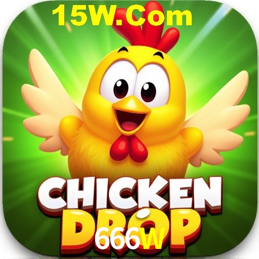 Flash Promotion 666W