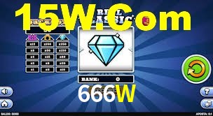 666W