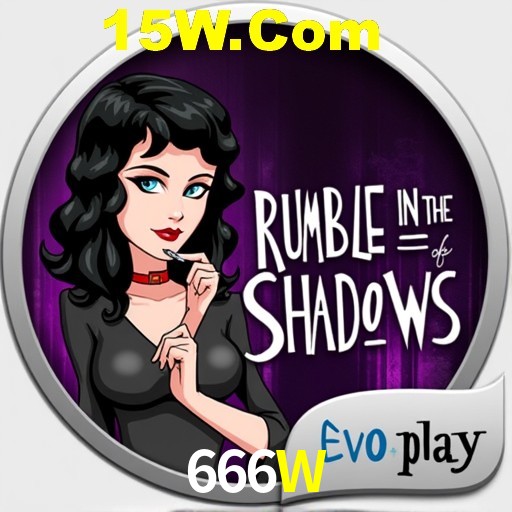 666W